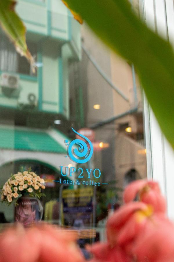 Meow Cafe & Patong